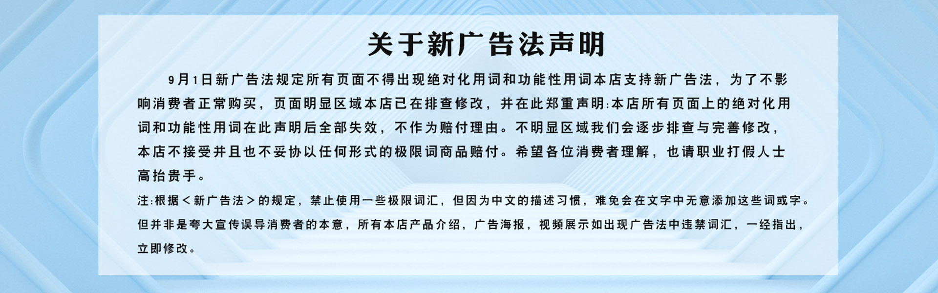 蔬菜大棚防蟲網(wǎng)|防蟲網(wǎng)|蔬菜防蟲網(wǎng)|大棚防蟲網(wǎng)安平縣登隆絲網(wǎng)制品有限公司