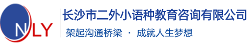 安平縣登隆絲網(wǎng)制品有限公司